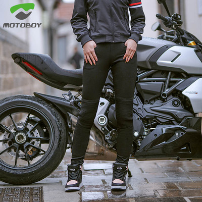 motoboy摩托车骑行裤防四季修身