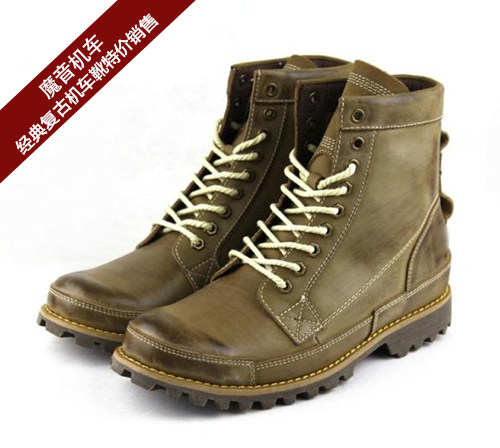 Chaussures moto - Ref 1390864 Image 1