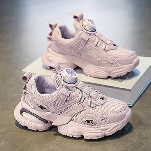 女童鞋春款2025新款网面透气儿童运动鞋中大童旋转钮扣女孩老爹鞋