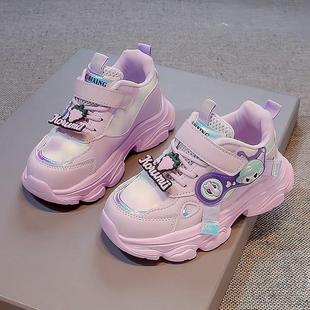 中大童软底女孩老爹鞋 库洛米女童鞋 儿童皮面运动鞋 2025新款 子春季
