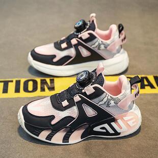 女童鞋春季2025新款儿童旋转纽扣运动鞋中大童专业训练女款篮球鞋