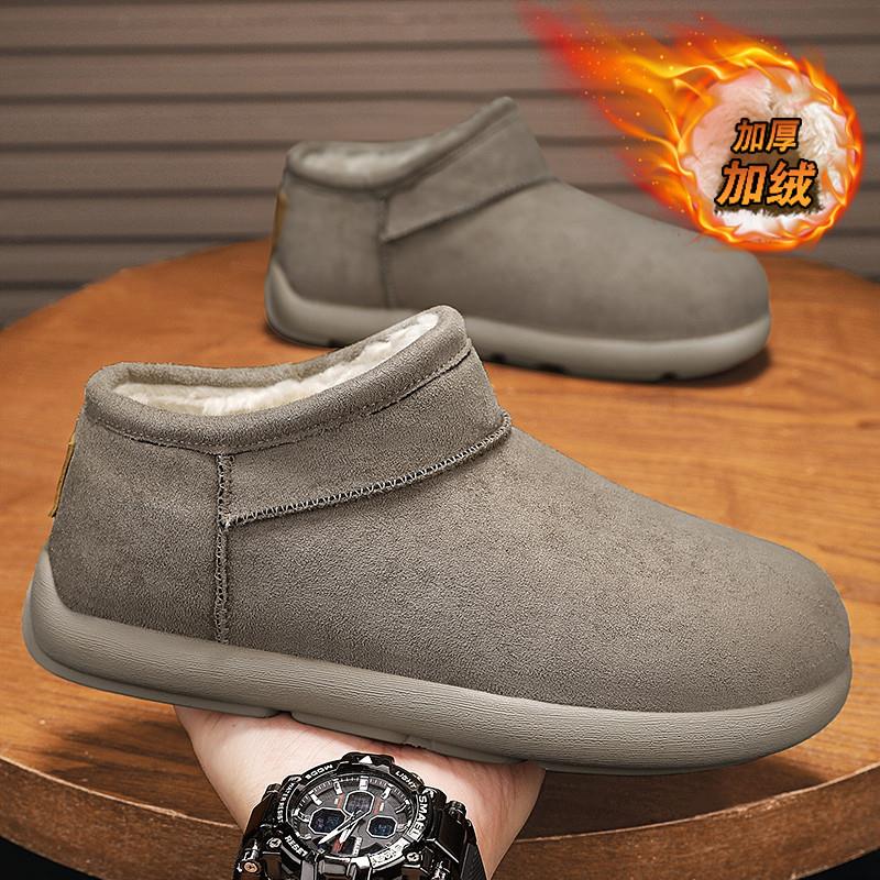 雪地靴男鞋2025新款冬季加绒加厚保暖男士厚底防滑防寒小土豆棉鞋