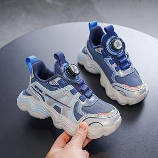 中大童潮酷男孩老爹鞋 卡西龙男童鞋 皮面儿童运动鞋 2025新款 子春款