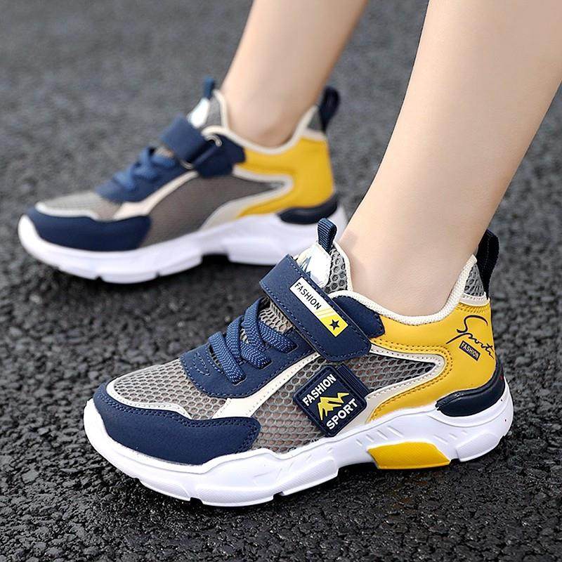 男童鞋夏款2025新款儿童运动鞋中大童单网鞋夏季网面透气男孩鞋子,童鞋/婴儿鞋/亲子鞋,运动鞋,淘宝优惠券,粉丝福利购,淘宝优惠卷