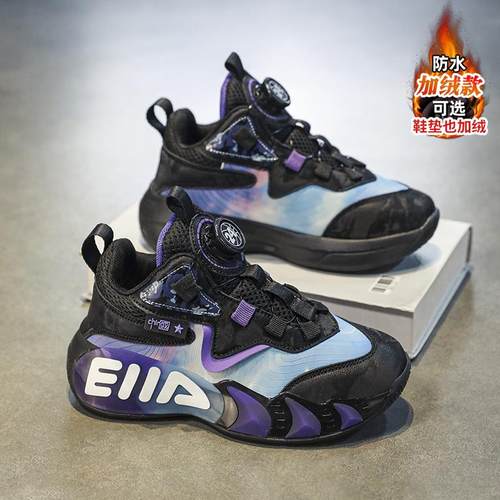 男童鞋子秋冬款2025新款加绒儿童运动二棉鞋中大童晋江男孩老爹鞋