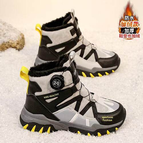 男童靴子冬季2024新款皮毛一体儿童雪地靴中大童防滑保暖男孩棉鞋