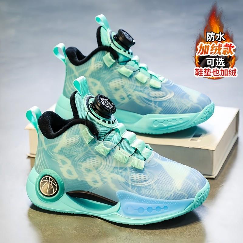 男童鞋子冬季2024新款加绒儿童运动棉鞋中大童比赛专用男孩篮球鞋