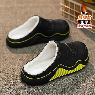 男童棉拖鞋冬季2025新款加绒加厚儿童棉鞋中大童防滑防水室内棉拖