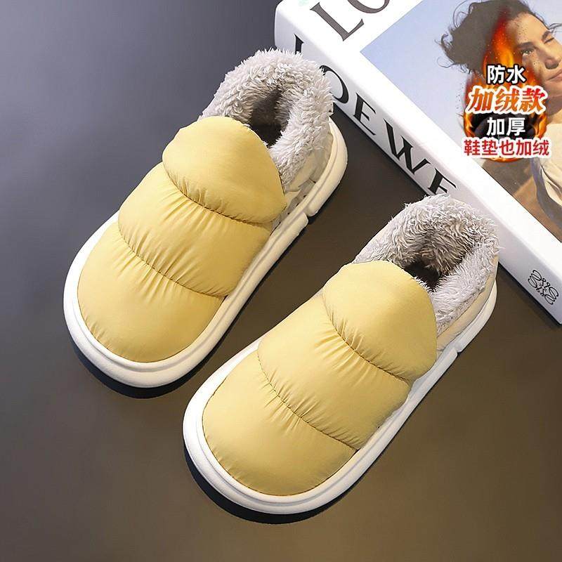儿童棉拖鞋男童冬季2025新款加绒保暖男孩防滑棉鞋中大童包跟棉拖,童鞋/婴儿鞋/亲子鞋,儿童棉拖鞋,淘宝优惠券,粉丝福利购,淘宝优惠卷