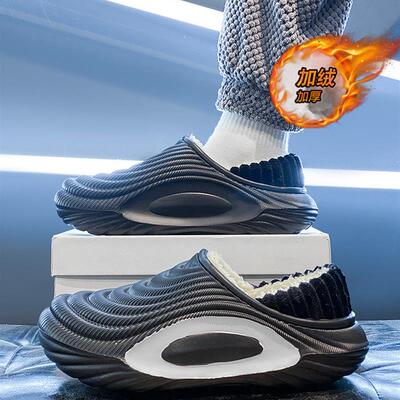 棉拖鞋男冬季2025新款居家防水防滑毛拖男生外穿防寒加绒保暖棉鞋