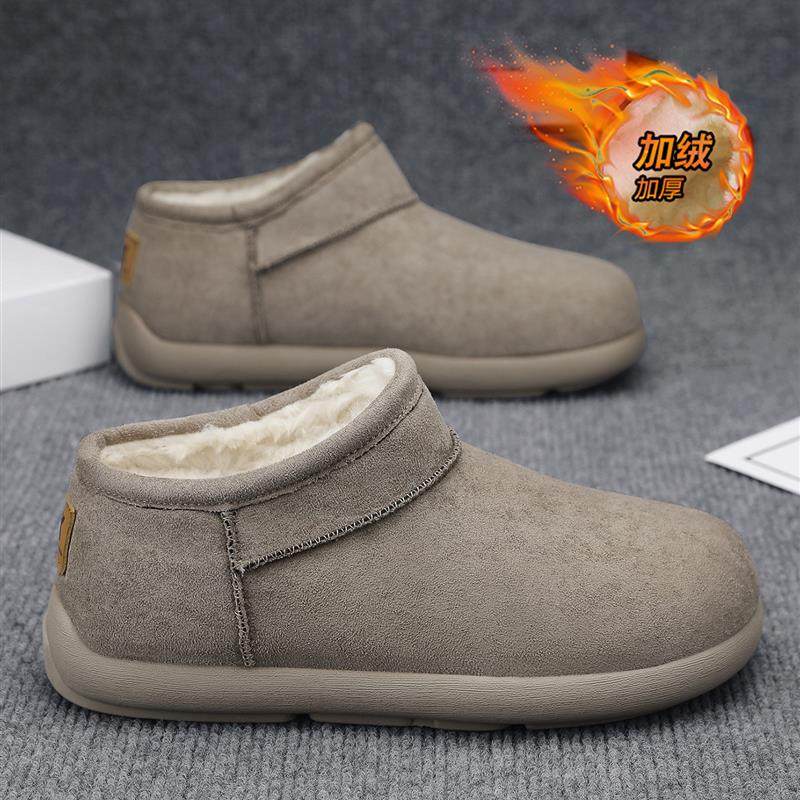 哈尔滨棉鞋男款冬季加绒加厚一脚蹬软底雪地靴户外零下40度防寒靴