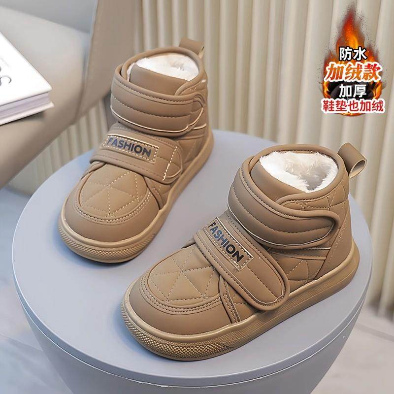 女童雪地靴冬季皮毛一体儿童运动棉鞋中大童加绒保暖女孩防水短靴,童鞋/婴儿鞋/亲子鞋,雪地靴,淘宝优惠券,粉丝福利购,淘宝优惠卷