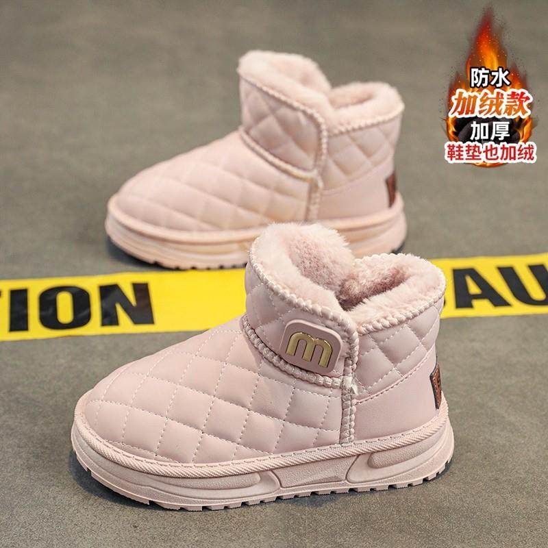 女童鞋雪地靴冬季2025新款加绒加厚儿童大棉鞋中大童防水女孩短靴,童鞋/婴儿鞋/亲子鞋,雪地靴,淘宝优惠券,粉丝福利购,淘宝优惠卷