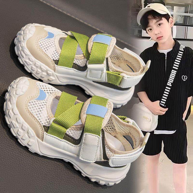 男孩凉鞋夏季2025新款防滑软底儿童运动沙滩鞋包头剪裁男孩单网眼,童鞋/婴儿鞋/亲子鞋,凉鞋,淘宝优惠券,粉丝福利购,淘宝优惠卷