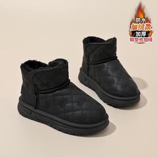 儿童雪靴冬季2025新款皮毛一体女童靴子中大童桑坡村女款大棉鞋