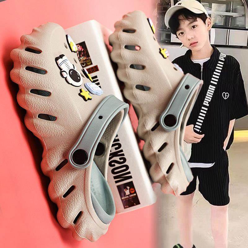 男童洞洞鞋夏季2025新款踩屎感防滑儿童拖鞋中大童包头软底沙滩鞋,童鞋/婴儿鞋/亲子鞋,儿童棉拖鞋,淘宝优惠券,粉丝福利购,淘宝优惠卷