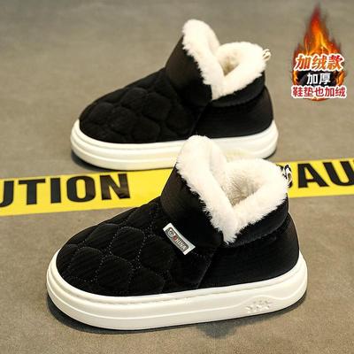 男童棉拖鞋冬季2025新款加绒加厚保暖儿童居家棉鞋中大童包根棉拖