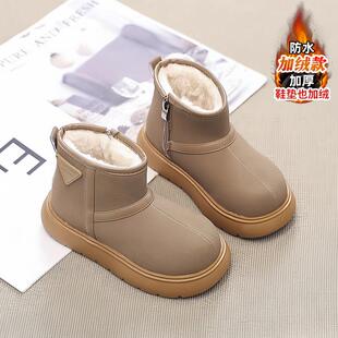 女童雪地靴冬季2024新款加绒加厚儿童东北棉鞋中大童拉链女款棉靴