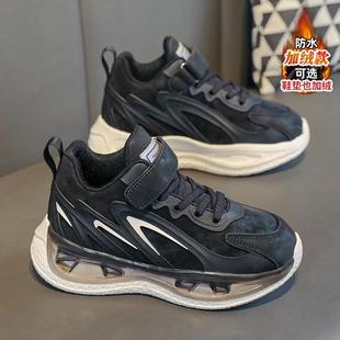 中大童加绒二棉男孩老爹鞋 男童鞋 皮面儿童运动鞋 2025新款 潮 秋冬款