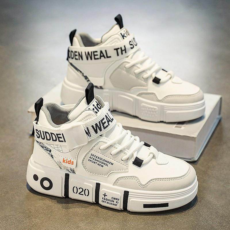 男童鞋春秋款2025新款儿童皮面运动鞋中大童防滑软底男孩高筒板鞋,童鞋/婴儿鞋/亲子鞋,运动鞋,淘宝优惠券,粉丝福利购,淘宝优惠卷