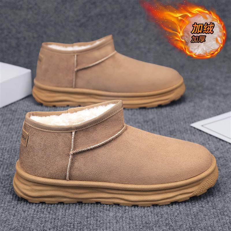 雪地靴男鞋冬季加绒加厚保暖防滑户外休闲棉鞋男士皮毛一体面包鞋,流行男鞋,时尚雪地靴,淘宝优惠券,粉丝福利购,淘宝优惠卷