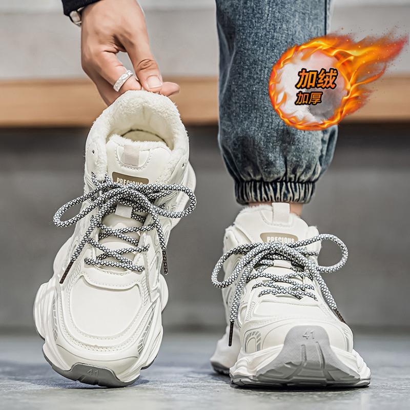 欧洲站男鞋冬季加绒外穿厚底防滑学生二棉鞋保暖休闲增高老爹潮鞋