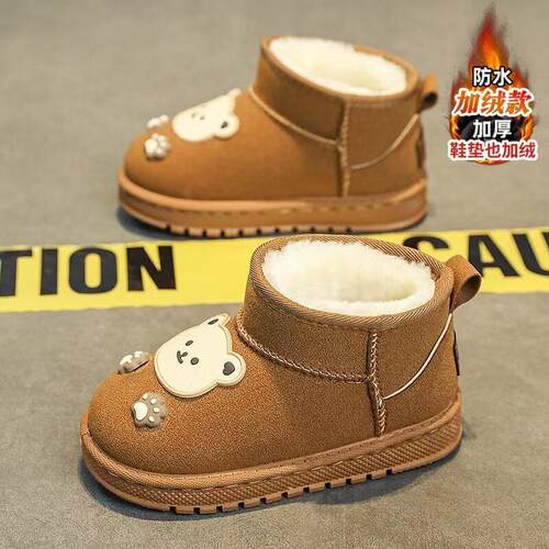 男童雪地靴冬季2024新款儿童加绒保暖棉鞋中大童防寒防水男孩短靴