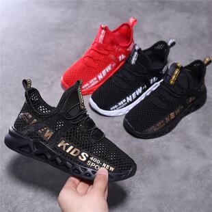 童鞋男童运动鞋春夏款儿童鞋子男孩网鞋网面透气一脚蹬中大童单鞋