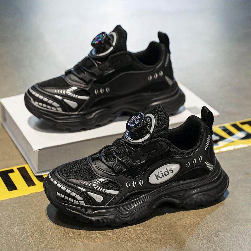 男童鞋春季2025新款网面透气儿童运动鞋中大童黑色耐脏男孩老爹鞋,童鞋/婴儿鞋/亲子鞋,运动鞋,淘宝优惠券,粉丝福利购,淘宝优惠卷