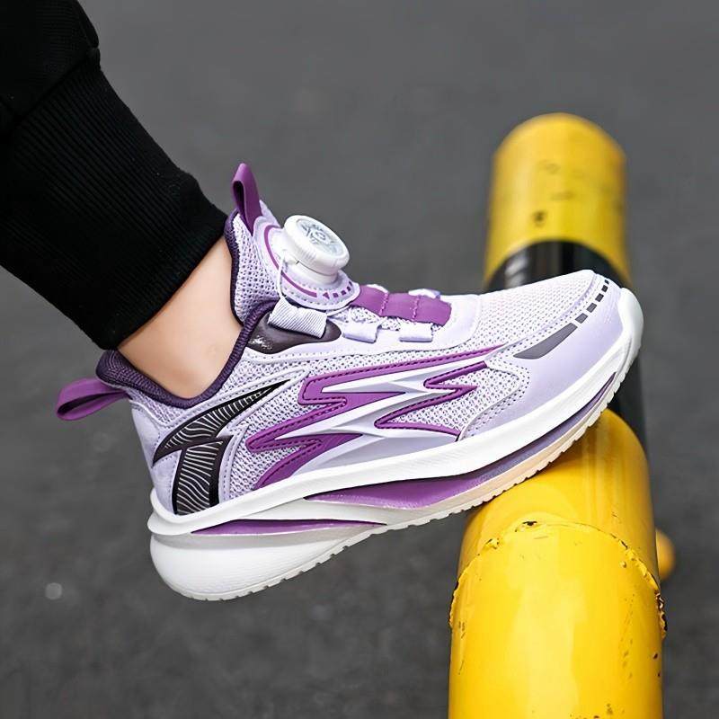 女童鞋春款2025新款儿童旋转纽扣运动鞋中大童网面透气女孩跑步鞋,童鞋/婴儿鞋/亲子鞋,运动鞋,淘宝优惠券,粉丝福利购,淘宝优惠卷