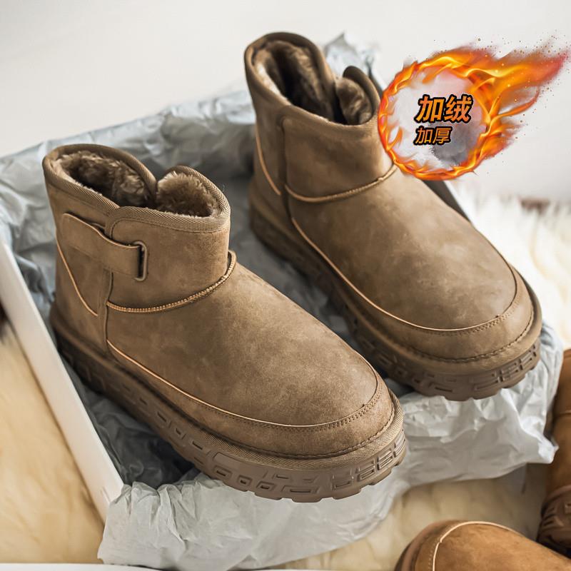 雪地靴男2025新款冬季加绒加厚保暖皮毛一体户外休闲防滑厚底棉鞋