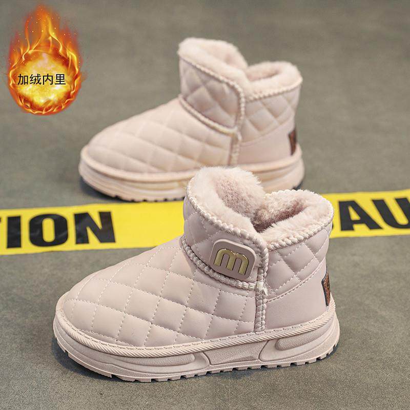 女童雪地靴冬季2025新款皮毛一体防水儿童靴子中大童加厚女款棉鞋,童鞋/婴儿鞋/亲子鞋,雪地靴,淘宝优惠券,粉丝福利购,淘宝优惠卷