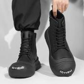 高帮马丁靴男鞋 短靴 休闲工装 秋冬季 潮流英伦风黑色机车骑士靴男士