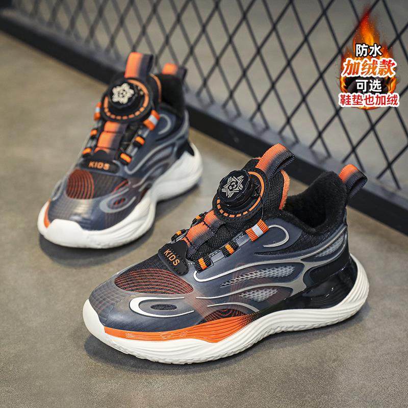 男童鞋子秋冬款2025新款皮面儿童运动鞋中大童加绒保暖男孩二棉鞋