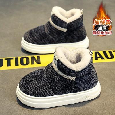 男童棉拖鞋冬季2025新款加绒加厚儿童棉靴中大童室内居家防滑棉拖