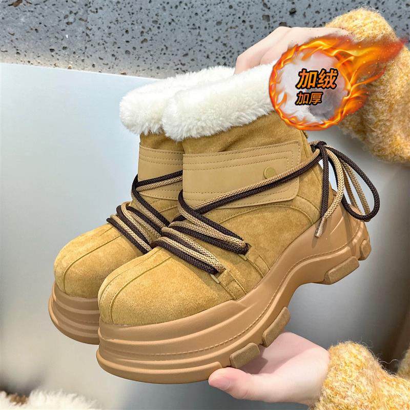 棉鞋男款冬季防寒羽绒雪地靴2025新款男士卡皮巴拉厚底保暖防寒靴