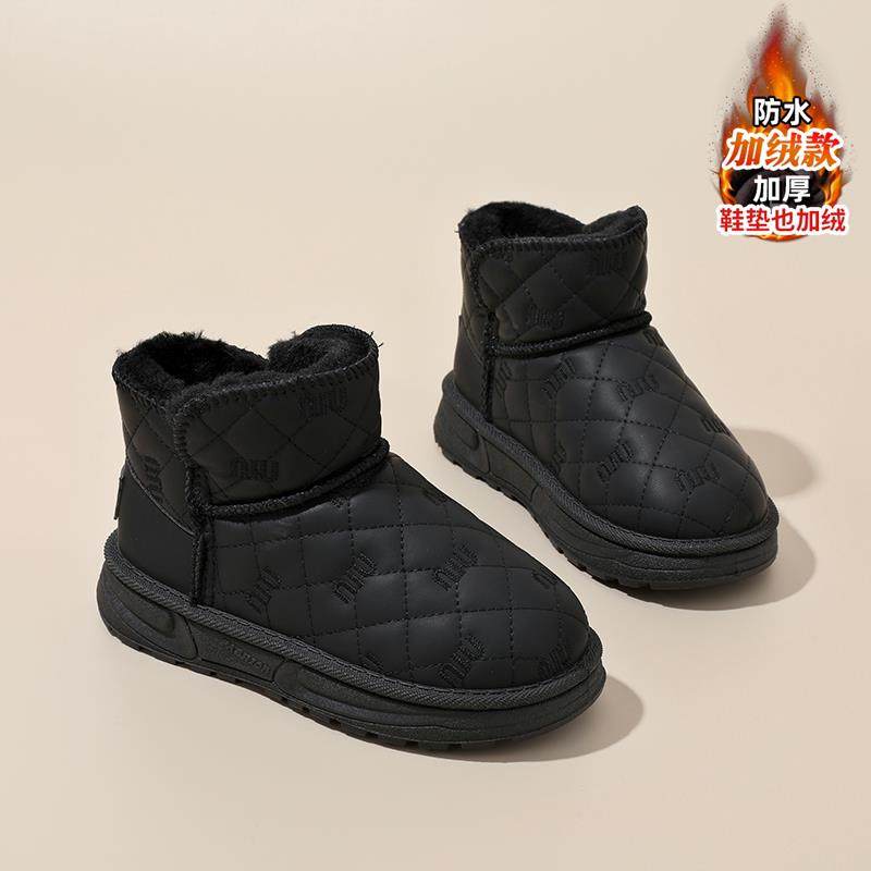儿童雪靴冬季2025新款皮毛一体女童靴子中大童桑坡村女款大棉鞋,童鞋/婴儿鞋/亲子鞋,雪地靴,淘宝优惠券,粉丝福利购,淘宝优惠卷
