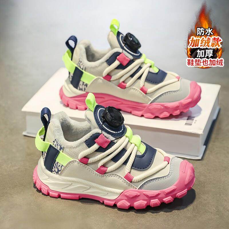 女童鞋子冬季2024新款加绒保暖儿童运动棉鞋中大童旋转钮扣老爹鞋