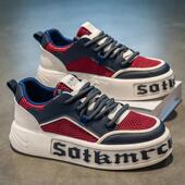 2025新款 男鞋 男生防滑耐磨跑步运动潮鞋 小众原创百搭休闲板鞋 秋季