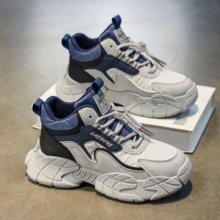 中大童潮牌男孩休闲老爹鞋 男童鞋 皮面防水儿童运动鞋 2025新款 春款