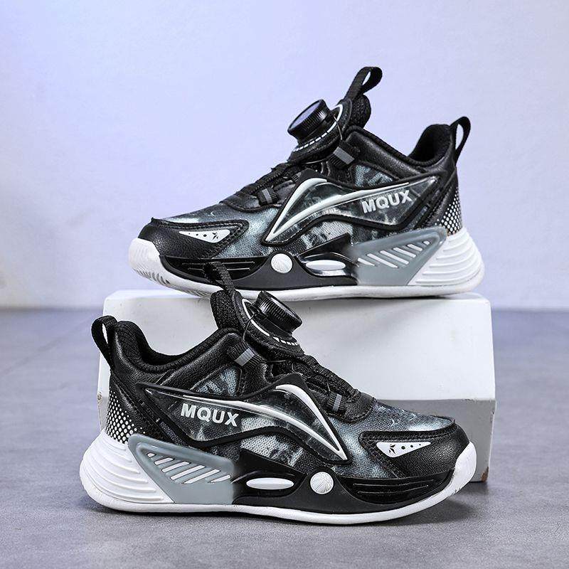 卡西龙男童鞋子春季2025新款网面透气儿童运动鞋中大童男孩篮球鞋,童鞋/婴儿鞋/亲子鞋,运动鞋,淘宝优惠券,粉丝福利购,淘宝优惠卷