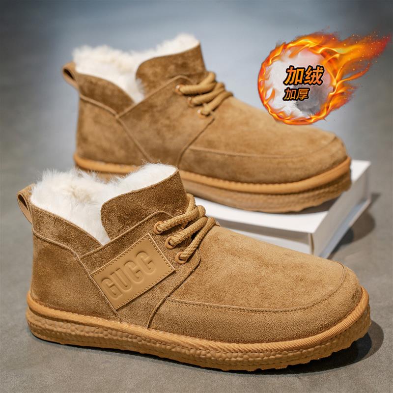 棉鞋男款冬季加绒保暖防滑短筒雪地靴青少年皮毛一体加厚抗寒棉靴