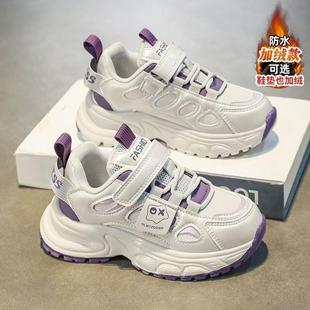 中大童加绒女孩老爹鞋 女童鞋 皮面防水儿童运动鞋 2025新款 子秋冬款