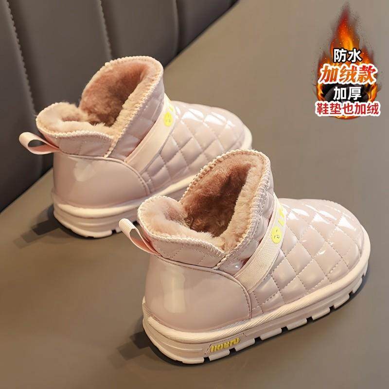 女童雪地靴冬季2024新款皮毛一体儿童保暖棉鞋中大童时尚女孩短靴,童鞋/婴儿鞋/亲子鞋,雪地靴,淘宝优惠券,粉丝福利购,淘宝优惠卷