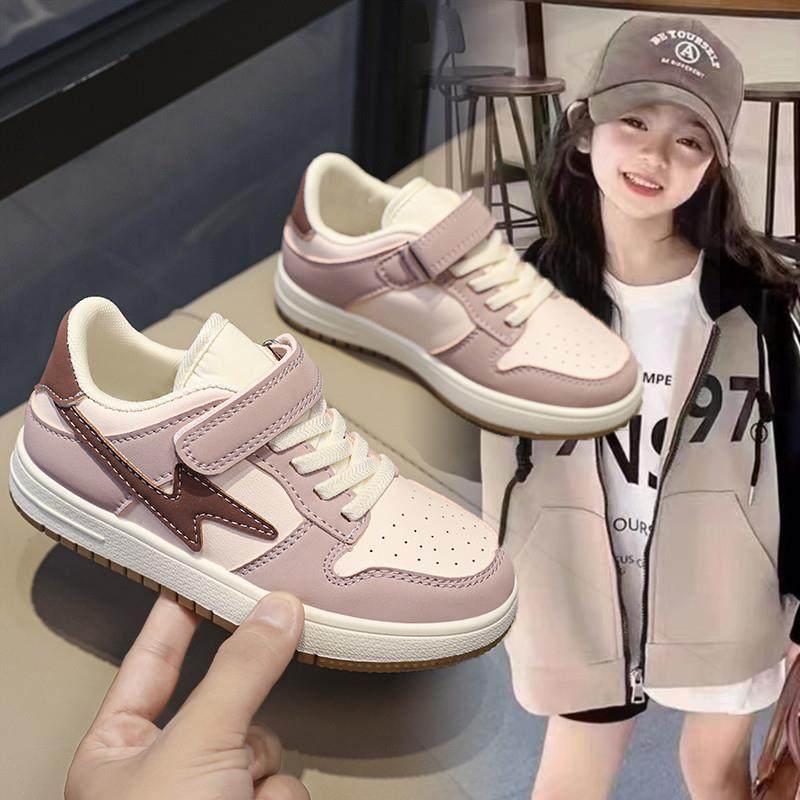 女童鞋子春秋款2025新款皮面儿童运动鞋中大童透气炸街女孩aj板鞋,童鞋/婴儿鞋/亲子鞋,运动鞋,淘宝优惠券,粉丝福利购,淘宝优惠卷