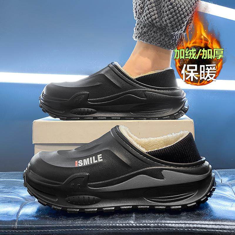 棉拖鞋男冬季加绒加厚运动踩屎感学生宿舍大码45保暖外穿包跟棉鞋,流行男鞋,包头拖,淘宝优惠券,粉丝福利购,淘宝优惠卷