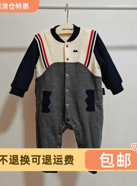 24冬季男儿童休闲连体衣allolugh阿路和如童装专柜同款婴童爬爬服