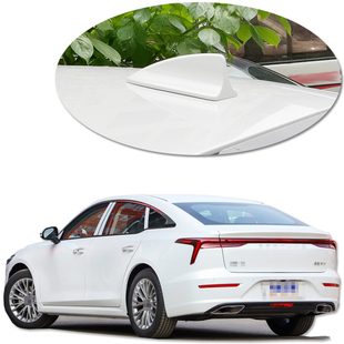 装 车顶配件个性 饰天线 奔腾B70专用鲨鱼鳍汽车改装 2021至2023款