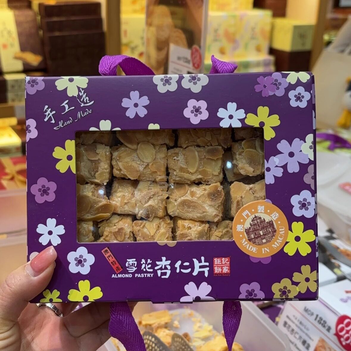 澳门代购 澳门手信杏仁饼钜记饼家 特产雪花杏仁片礼320g 陈皮饼