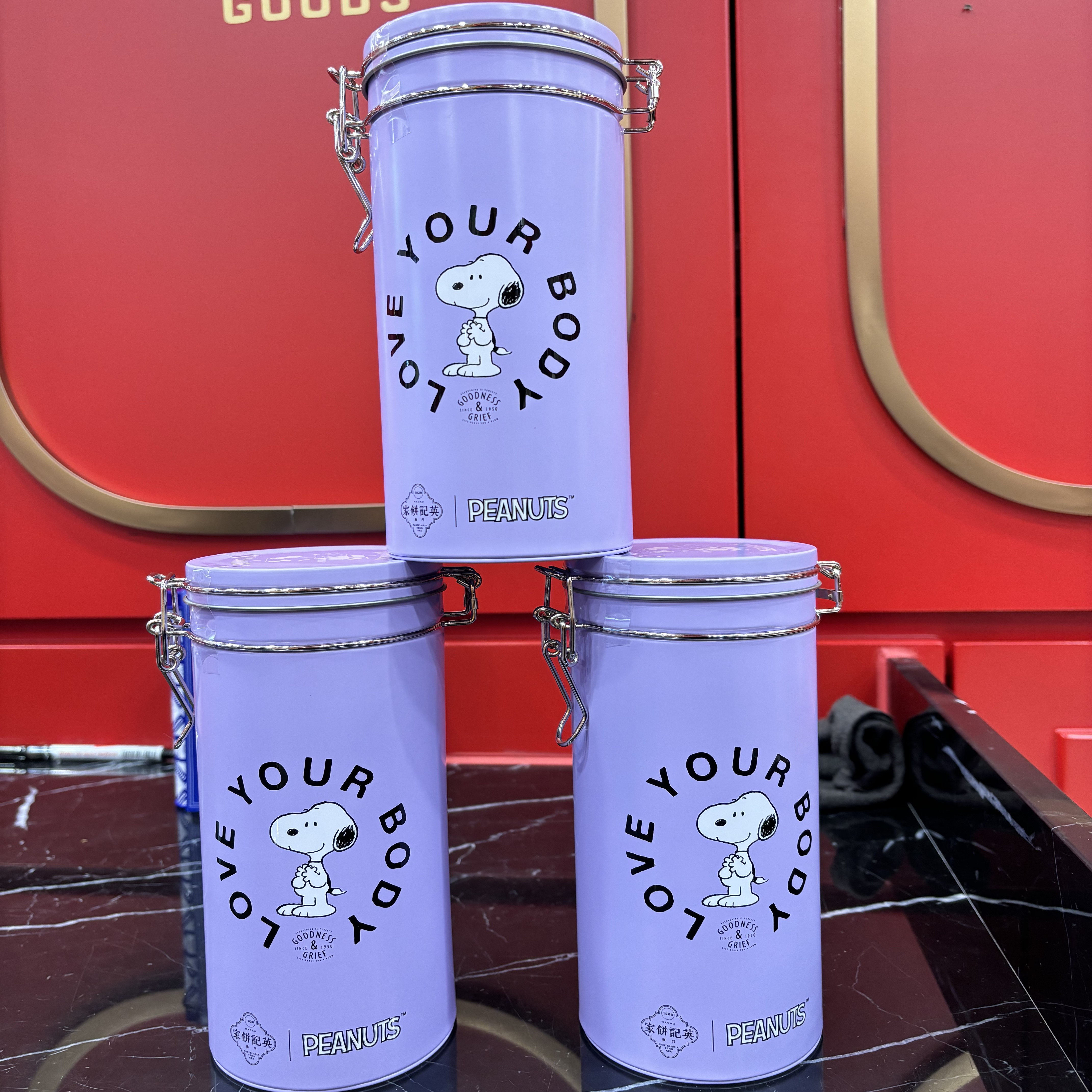 史努比SNOOPY联名款卡通图案黄邮筒伴手礼开心果脆脆 杏仁片薄饼,零食/坚果/特产,薄脆饼干,淘宝优惠券,粉丝福利购,淘宝优惠卷